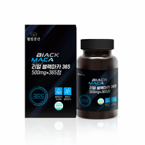 웰빙곳간 리얼 블랙마카, 365정, 1개