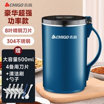 고추 가는기계 절단기 세척기 식자재분쇄기 가정용 곡물 분쇄기 가루 다지기 박피기 소형 멀티, 럭셔리 파워풀 (오도+스푼,브러쉬,체)