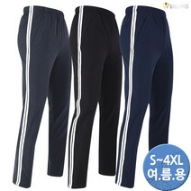 [더빅보스] BX 두줄 트레이닝 _ S~4XL 빅사이즈 실내복 등산바지 트레이닝 바지 운동복 작업복