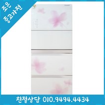 삼성 하우젠 310L 중고 김치 냉장고