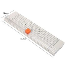 세련된 있는 A4/A5 정밀 종이 사진 트리머 커터 스크랩북 경량 커팅 매트 기계, A4 White