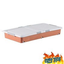498 언더베드 70L 함 밑 장