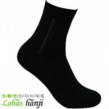 [ILΞ6] 로하스 한지 신사 두줄 중목 닥나무 원료의 한지를 이용한 섬유 우수한 착용감 따뜻 통기성A45059) 남성양말 정장 무지 심플 기능성 남자_Eη3270Ml