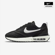 백화점 정품 나이키 우먼스 나이키 에어맥스 던 NIKE DC4068-001