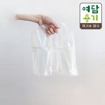 커피 무지 투명 캐리어 컵캐리어 음료 2구 비닐캐리어 비닐 200개, SG0103 / 200개