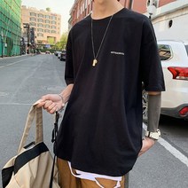 데일리 남성 여름 휴가 바닷가 여행 반팔 티셔츠
