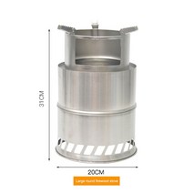 티타늄 화목난로 거꾸로타는 주물 스텐 캠핑용 실내 화목난로 캠핑 나무 스토브 방풍 나무 굽기 스토브 휴대용 야외 접는 스토브 배낭 하이킹 생존 요리 피크닉, 큰 사이즈
