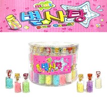 알탠토 미니 별사탕 알록달록 사탕 2g x 96 답례품 달콤한 선물 추억의 옛날과자 아이 간식 유치원 어린이집, 단품, 단품