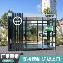 보안 컨테이너 하우스 경비 주차 농막 창고 휴게 부스, 다른 크기는 고객센터로 문의주세요