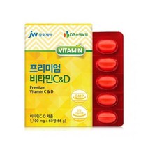 비타민d 10ug 비타민cd 비타민d 400iu 중외제약 비타민C앤비타민D 60정