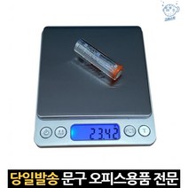 전자저울소수점 정밀주방저울 무선전자저울 정밀저울0.01g 디지털소형저울 주방디지털저울 미니계량저울, 고래Corp, 단일옵션