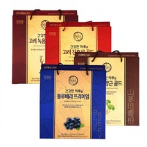 청다원 건강한하루 30포 선물세트 고려 진홍삼 녹용홍삼 산삼배양 블루베리, E청다원 진홍삼30포