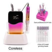 코어리스 모터 휴대용 네일 드릴 머신 매니큐어 폴리싱 충전식 무선 35000RPM 웨이브 35K 강력한, 08 Gold set_04 미국