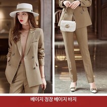 여자 하객룩 트로트 정장 세트 무대 의상 공연 여성 패션 빅사이즈 전문 A12