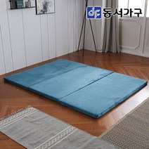 동서가구 EZ매트 볼라텍스 3단 접이식 토퍼 매트리스 DS 디바이드 싱글 DF637083