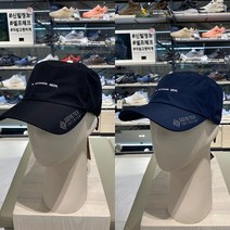 [네파] 22년 S/S 아웃도어에서도 도시에서도 활용도가 우수한 하이킹 플라이 스피릿 GTX 인피니움 군모캡-7IC7414, 스페이스네이비(826)