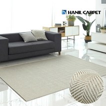 [한일카페트] 어반헤링본 쟈가드 사계절 러그 200x270