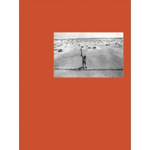 Günther Uecker: Notations Hardcover, Levy Gorvy