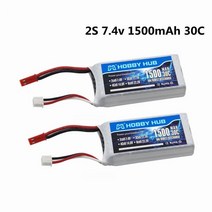 RC 헬리콥터 부품용 리포 배터리 JST T XT60 플러그 포함 2s 리튬 배터리 7.4 V 비행기 V 1500mAh, 1pcs jst plug