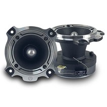 VOYZ 500와트 슈퍼 트위터 2.2KHz - 19KHz 3.5인치 혼 튼튼한 불렛 2.5cm(1인치) 다이어프램 4옴 크롬 마감 크로스오버 커패시터 포함 (1쌍)185571