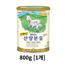 일동 프리미엄 산양분유 (2단계) (800G), 800g