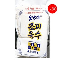 [더착한푸드]못난이 냉면육수 300g 30개 식자재마트 대용량 업소용 냉면육수 냉면재료 즉석식품 간식 분식재료 조미육수