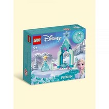 레고 디즈니 프린세스 43199 엘사의 궁전 뜰 LEGO43199