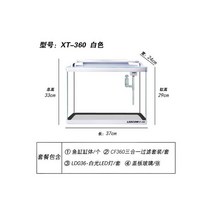 비바리움diy 수조 조경 잔디 생태 수족관 나혼자산다, 04번 XT360