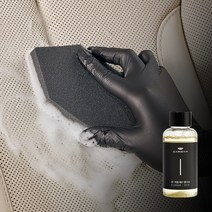 카짐 자동차 실내 가죽시트 세정제 오염제거 레더포스1 클리너 50ml, 단독구성