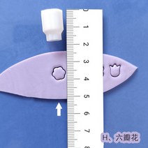 도자기공예 만들기 도구 물레 DIY폴리머 클레이 부드러운 도자기 귀걸이 꽃잎 컷 금형 꽃 패턴 DIY INS 프, 08 H