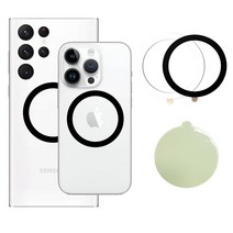 아이수트 무선충전 맥세이프 메탈 플레이트 디스크 마운트 메탈링 스틸보드 + 후면보호 필름, 화이트