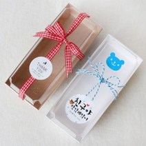 모두숍 GM11 선물박스 화이트 10P W347B31 어린이선물 샌드직사각상자 아기앤자기 어린이집선물포장 명찰 명패