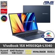 ASUS 비보북 15X OLED M1503QA-L1040 라이젠5 5600H 15인치 최대밝기 600nits(16GB 변경), 16GB, 256GB