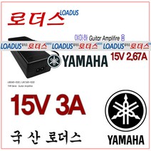 야마하 THR 시리즈 앰프내장형스피커 UIB345-1530/UNT345-1530 호환 15V 3A 국산 로더스어댑터, 1개, 어댑터 2구파워코드1.0M