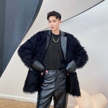 남자 연예인 롱 코트 아우터 특이한 겨울 뽀글이 보세 후리스 점퍼 레쟈 여성 재킷 정장 오버핏 코디 패딩