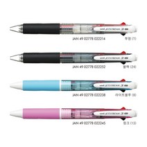 미쓰비시 제트스트림 3색펜 (0.7mm) SXE3-400-07, 1개, 리필(0.7)청색 SXR-80-07