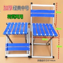 스툴 여행 어부 걸상 낚시 작은 접이식 외출 노점 야외의자, T12-두꺼운 중간사이즈 클래식