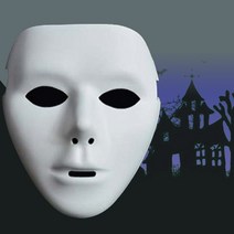 오페라유령가면 마스크 무도회 할로윈 소품, 오패라유령가면_화이트