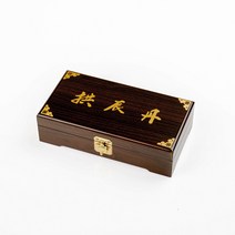 월넛 금박 공진단 박스 (10환) 청병 별도구매 환 한약 청심환 상자 선물 케이스