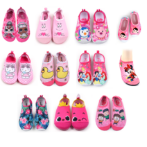 키티 디즈니 신비아파트 뽀로로 미니 흔한남매 아쿠아슈즈 아동 어린이 키즈