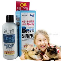 저자극 강아지 약용 샴푸 고양이 비듬예방 강아지샴푸, 상.세.참.조, 상.세.참.조
