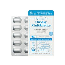신프로바이오틱스 멀티 프롤린 생유산균 100억 캡슐 루테리 람노서스 유산균 비피더스균 신프리바이오틱스 프락토 자일로 갈락토 올리고당 노인 청소년 유산균17 미국 X 60캡슐 1통