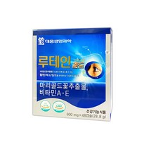 대웅생명과학 루테인 골드 48캡슐 고함량루테인 20mg, 1box