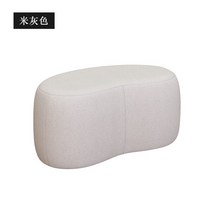정원꾸미기 그물 연예인 신발 의자 가정용 입구 조명 럭셔리 거실 작은 소파 직사각형 낮은 부두 발판, 03 D
