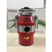 음식물 처리기 주방 쓰레기 처리기 가정용 분해기, 560W 3점 설치 버클