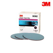3M P5000 원형 연마지 광택사포 15매 30362, 필수선택옵션
