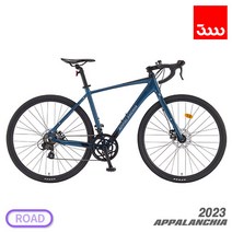 (완조립/사은품) 삼천리 2023 아팔란치아 오르비스 700C 그래블 자전거, (490)블랙_다크블루 실버 무광