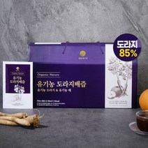 일등자연 [일등자연] 유기농 도라지배즙 30포, 1, 없음/없음/없음