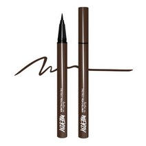 머지 더 퍼스트 펜 아이라이너 0.5g, 브라우니, 5개