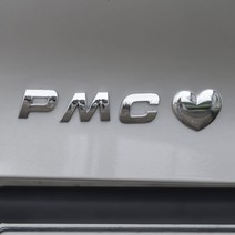 PMC 이니셜 스티커 하트 레터링 만들기 알파벳 기호 숫자, 9